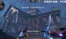 cf最新生化版本爆料,全新玩法与角色升级，带你领略生化战场新篇章