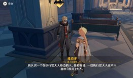 散兵视频是谁爆料的啊,是谁掀起了这场风波？