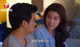 新美人计在线观看,揭秘古代宫廷秘闻，在线观看带你穿越时空