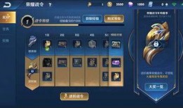 荣耀版第七弹爆料视频,全新爆料视频深度解析